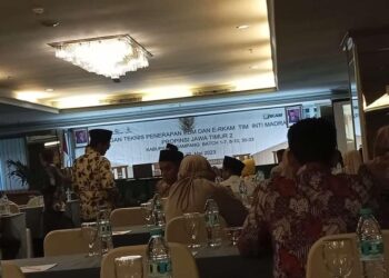 Kemenag Sampang Gelar Bimtek EDM dan eRKAM di Surabaya