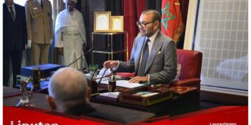 Statement From The Moroccan Royal Office After the Al Haouz Earthquake