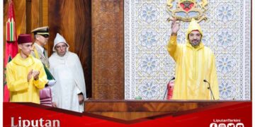 King Mohammed VI Chairs Opening of 1st Session of 3rd Legislative Year of 11th Legislature