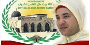 Raja Maroko Instruksikan Pengiriman Bantuan Darurat ke Palestina