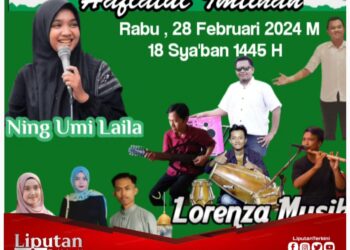 Haflatul Imtihan!! Malam Ini Bersama Ning Umi Laila dan Lorenza Musik di Ponpes Darby Srono