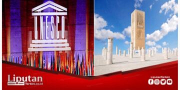 Rabat’s Choice as World Book Capital, Recognition of Morocco’s Commitment to Culture – Ministry
