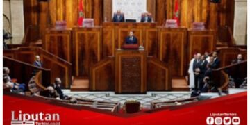 President Macron to Moroccan Parliament: His Majesty the King Embodies ‘Continuity of One of World’s Oldest Dynasties, One of Facets of Modernity’